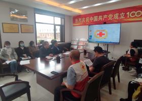 市住房公積金管理中心聯(lián)合市紅十字會(huì)舉辦紅十字會(huì)救護(hù)員培訓(xùn)班